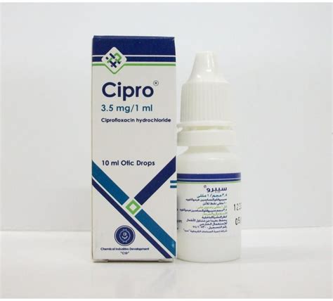 CIPRO (CIPROFLOXACIN) 0.3% EAR DROPS 10 ML price from seif in Egypt - Yaoota!