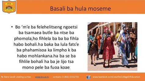 Lenyalo la sesotho