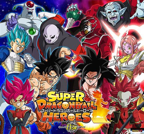 El primer tomo del manga de Super Dragon Ball Heroes a la venta en mayo - Ramen Para Dos
