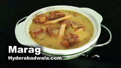 Marag Recipe Video in Urdu/Hindi - YouTube