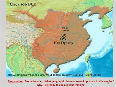 PPT - Unit 5, Lesson 1 The Han Dynasty: Development of a Chinese Empire ...