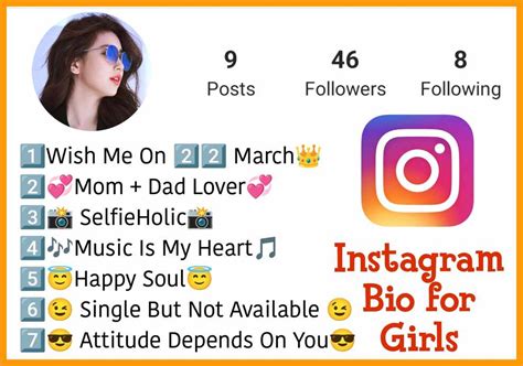 Best 600+ Instagram Bio For Girls | Stylish & Attitude Bio [Latest 2023 ...