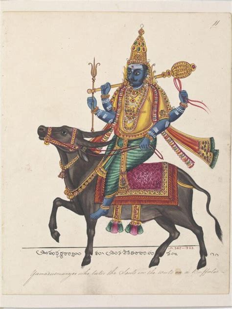 The Vedic god Yama, the god of death and guardian of the south ...