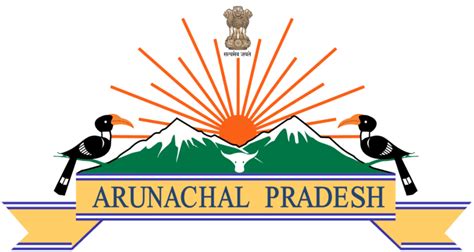 Arunachal Pradesh Logo