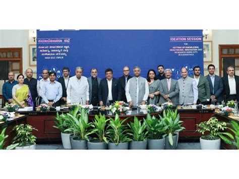 Karnataka govt targets Rs 40,000 cr investment to boost KHIR city - Construction Week India