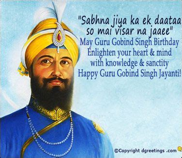 Baba Deep Singh Ji Birthday Quotes - ShortQuotes.cc