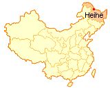 Heihe Heilongjiang: Trade Center on China Border with Russia