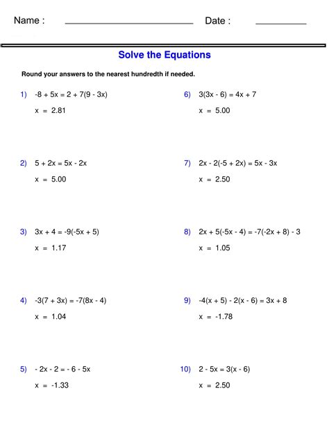 Variables On Both Sides Worksheet