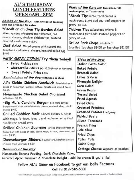 Al's Diner Menu (Updated October 2024)