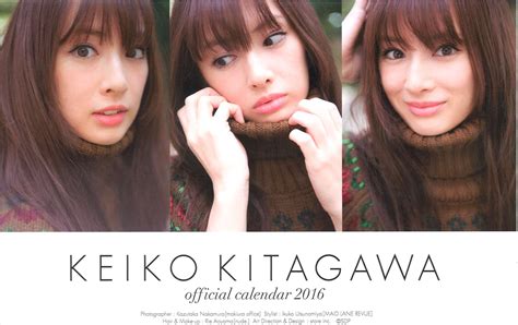 Keiko Kitagawa's Instagram, Twitter & Facebook on IDCrawl