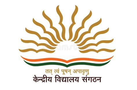 Logo Kendriya Vidyalaya Sangathan Sfondo Bianco Immagine Editoriale - Illustrazione di bianco ...