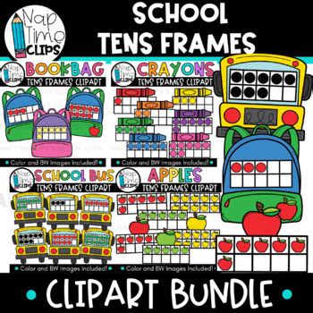 School Tens Frames Clipart Bundle {Counting Clipart} by Naptime Clips