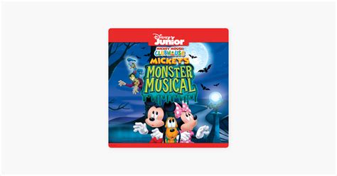 ‎Mickey Mouse Clubhouse, Mickey's Monster Musical on iTunes