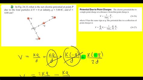 In the figure what is the net electric potential at point p - YouTube