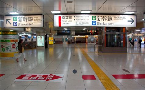 Tokyo Station | Direction to Shinkansen entrances: use the c… | Flickr