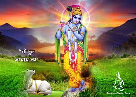 bhagwan krishna gokul dham wallpaper