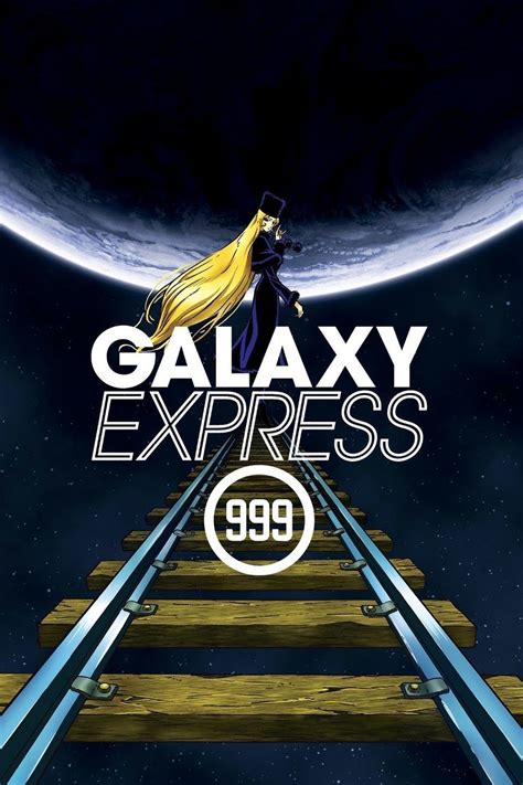 Galaxy Express 999 (1978)