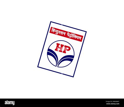 Hindustan Petroleum Company, Rotated Logo, White Background B Stock ...