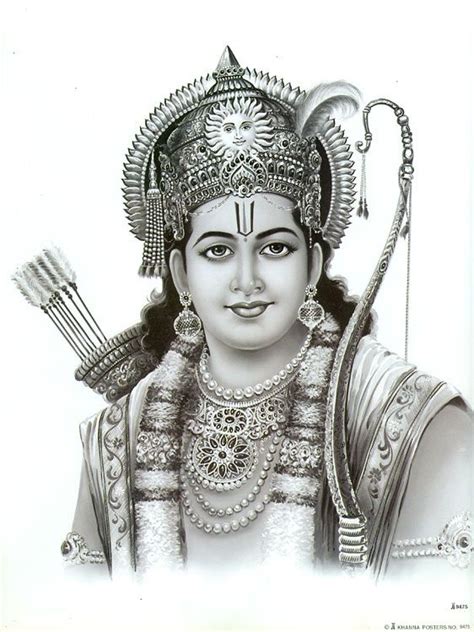 Lord Rama