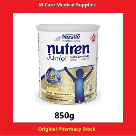 NESTLE nutren JUNIOR 850g | Lazada