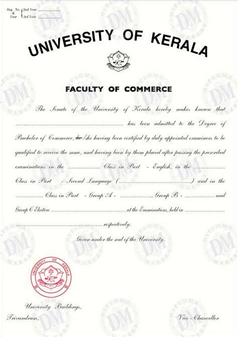 Fake Diploma Samples from India - Diploma Makers