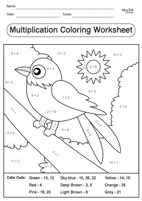 Multiplication Coloring Worksheets - Math Monks