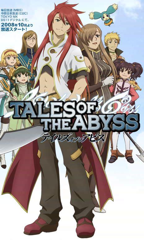 Tales of the Abyss • Absolute Anime