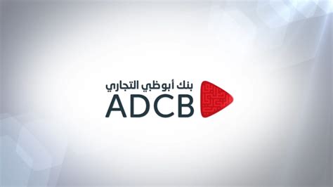 adcb logo-cs - AVI Infosys - Certified Smart Card & Contactless Payment Solutions Provider