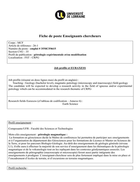 Fiche de poste Enseignants chercheurs