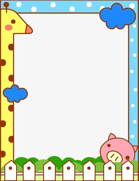 Frame PNG - border, cute, frame, frame clipart, frame cute border in 2020 | Clip art borders ...