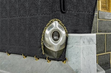 Look: Never-seen-before photos capture Holy Kaabah's Black Stone in stunning detail - News ...