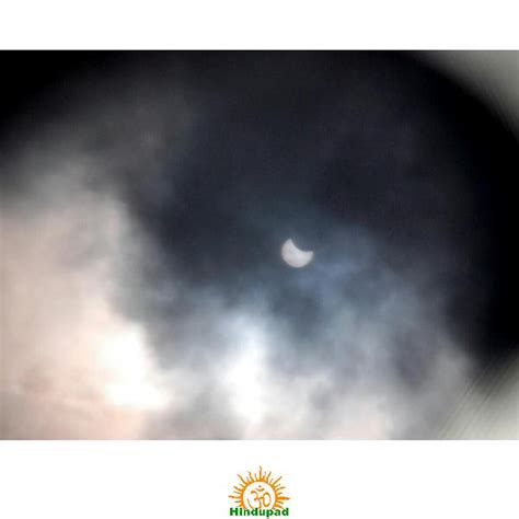 Images - Solar Eclipse, 20 March 2015 | HinduPad