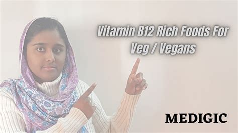 Vitamin B12 Rich Foods For Veg / Vegans - DailyVeganLife.com