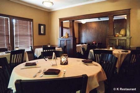 K Restaurant Photos Orlando FL Reviews | GAYOT