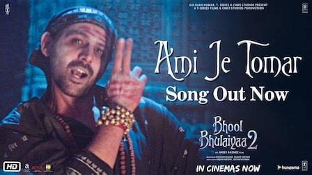 AMI JE TOMAR LYRICS - Bhool Bhulaiyaa 2 | iLyricsHub