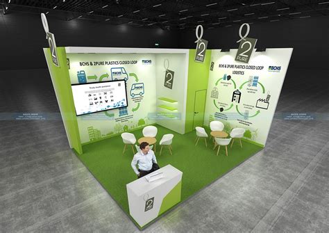 Booth-2023 on Behance