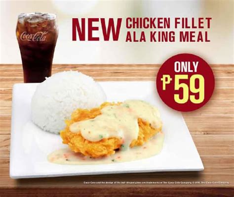 McDonald’s Chicken Fillet ala King is available at Php 59! - FaceCebu ...