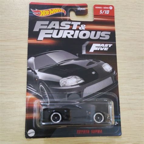 Jual Toyota Supra Mk4 series Fast and Furious | Shopee Indonesia