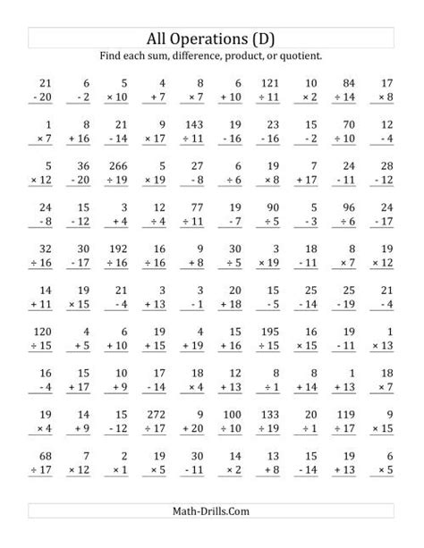 All Operations with Facts From 1 to 20 (D)