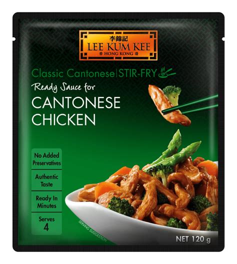 Ready Sauce For Cantonese Chicken | Lee Kum Kee Home | Australia - New Zealand