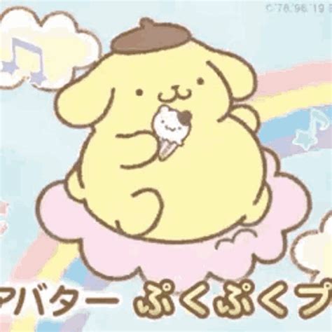 Pompompurin Sanrio GIF - Pompompurin Sanrio Yellow - Discover & Share GIFs