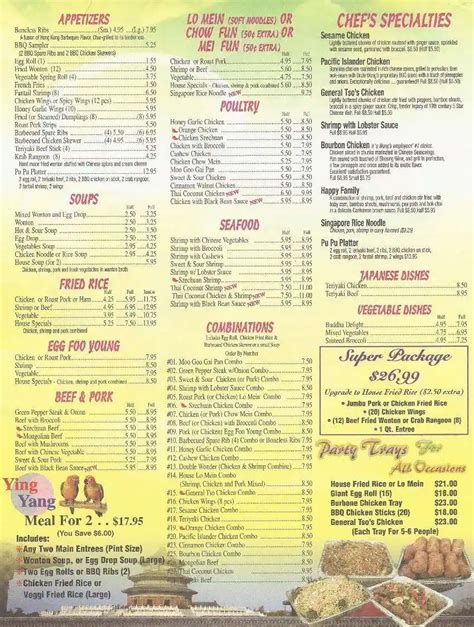 Menu at Wong's Chinese restaurant, Pembroke Pines