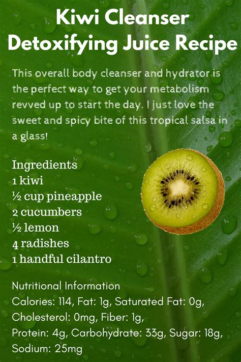 Benefits Of Kiwi Juice - health benefits