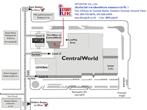 Centralworld-map-Common Ground+ - เรียนต่ออังกฤษ,เรียนต่อปริญญาโทอังกฤษ,เรียนต่อปริญญตรีในลอนดอน ...