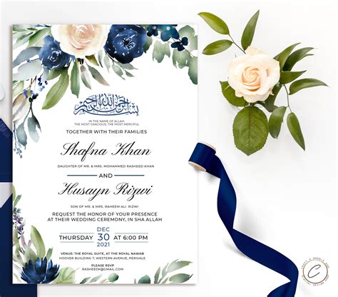 Buy Blue Muslim Wedding Invitation, Digital Download PDF, Custom Floral ...