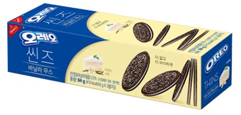 Oreo Biscuit - Exotic and Delicious Snacking Delight – DubCharge