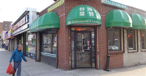 14 Exceptional Taiwanese Restaurants in NYC - Eater NY