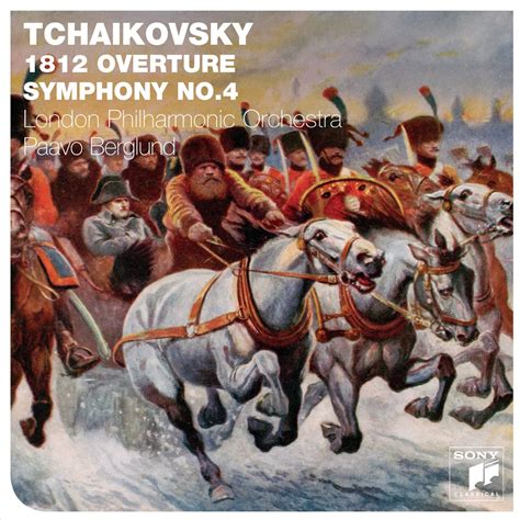 Berglund, Paavo - Tchaikovsky: 1812 Overture \ Symphon Y No.4 - Amazon.com Music