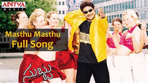 Masthu Masthu Full Song ll Subbu movie ll Jr.Ntr, Sonali joshi - YouTube Music