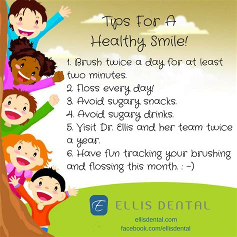 Children's Dental Health Month is Here! — Ellis Dental | St. Louis ...